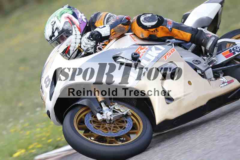 /33 24.07.2025 Speer Racing ADR/Classic/118